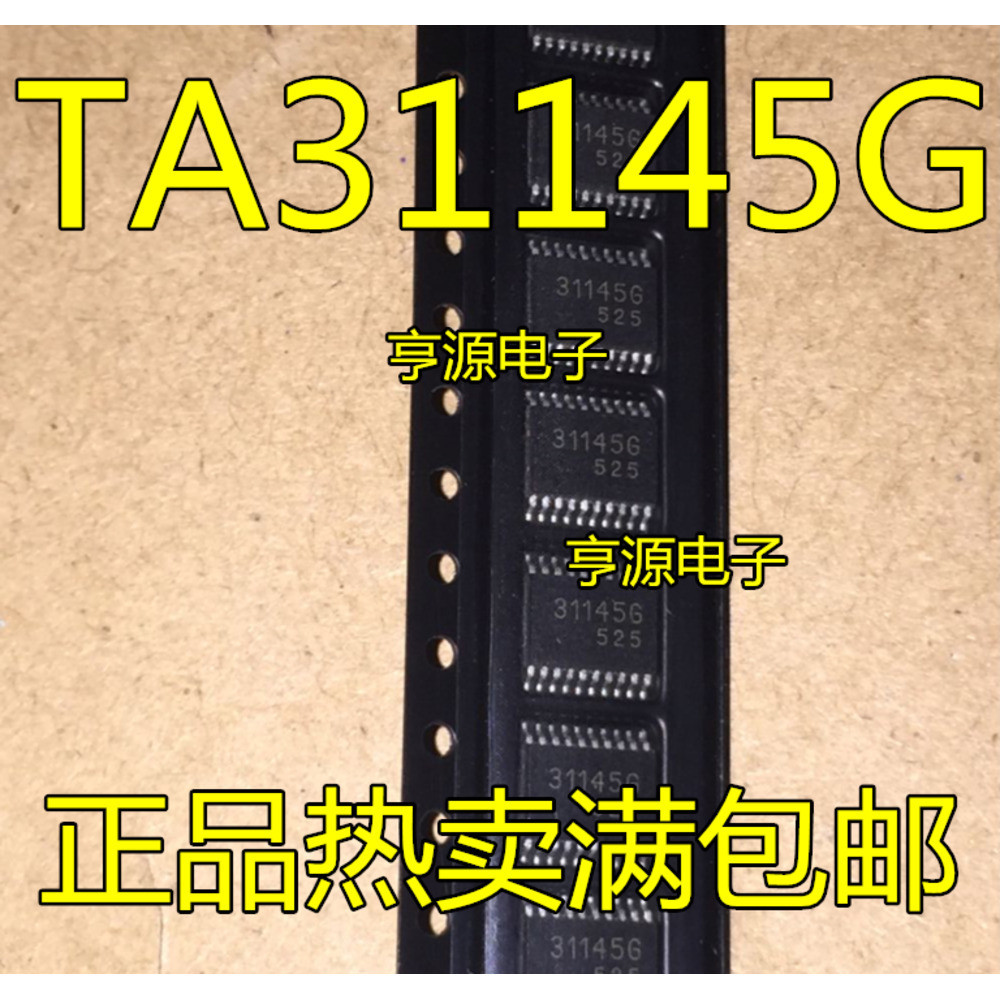 5 ชิ้น TA31145FNG 31145G TSSOP-20 ชิป IC