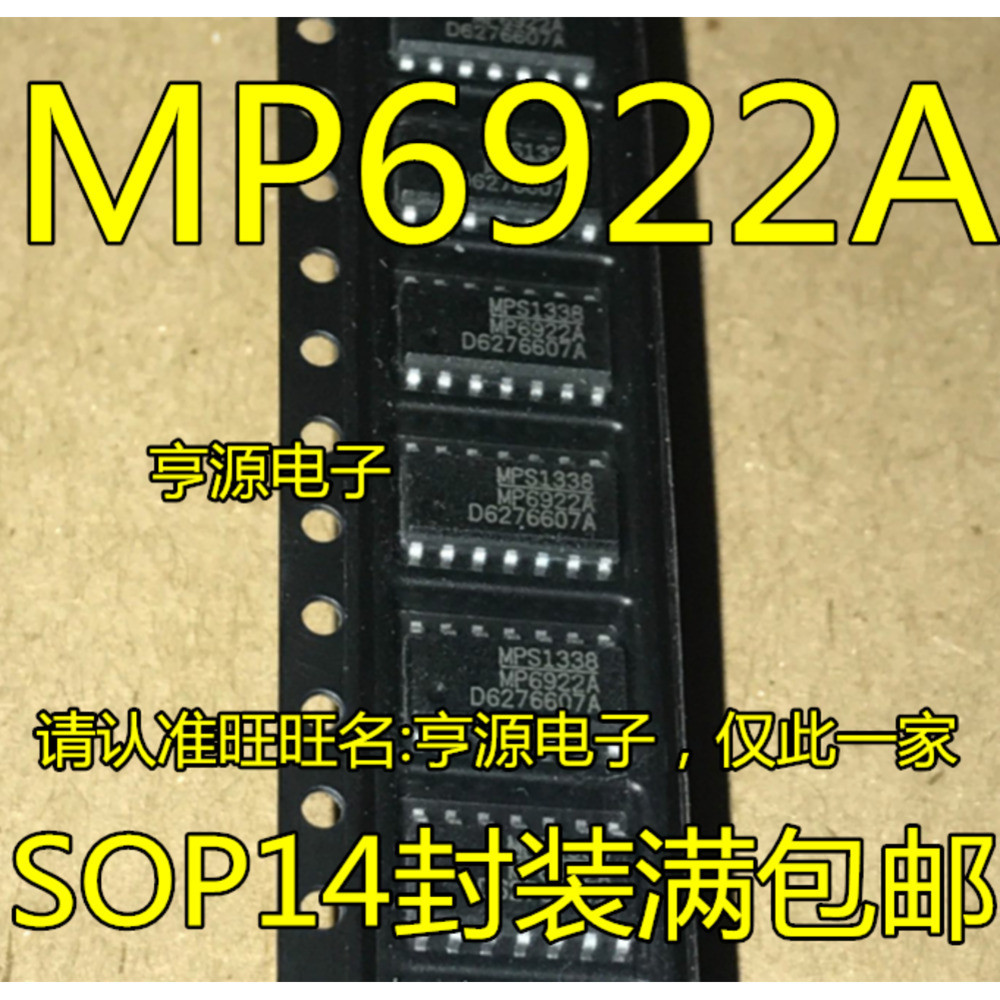 5 ชิ้น MP6922 MP6922A MP6922AGS-LF-Z SOP-14 ชิป IC