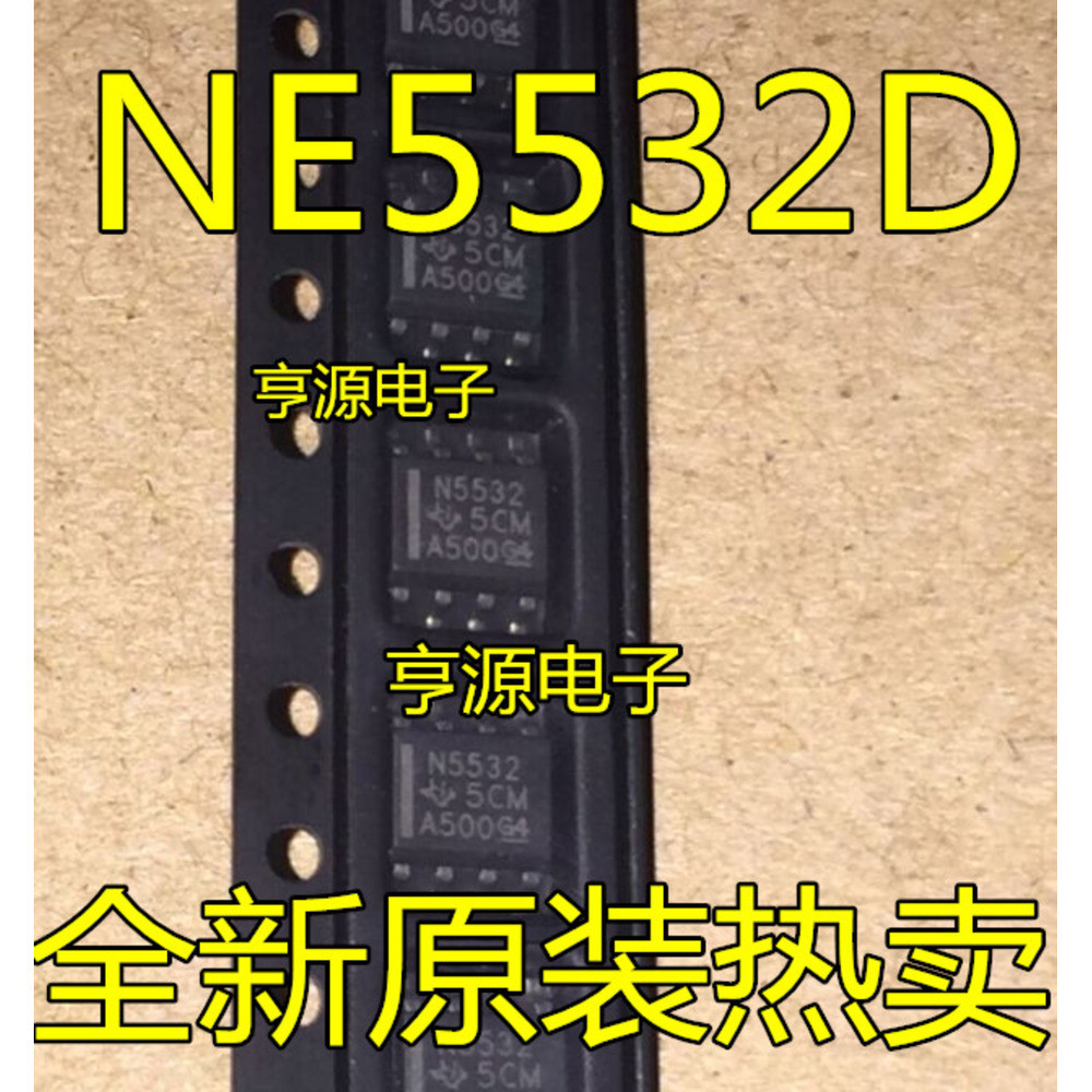 5 ชิ้น N5532 NE5532 NE5532D NE5532DR ชิป IC