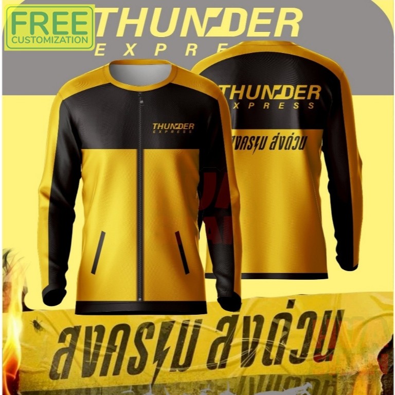 现货 原装THUNDER EXPRESS Jersey Full Printing THUNDER EXPRESS Pack เสื้อผ้าเสื้อผ้าด่วน 6