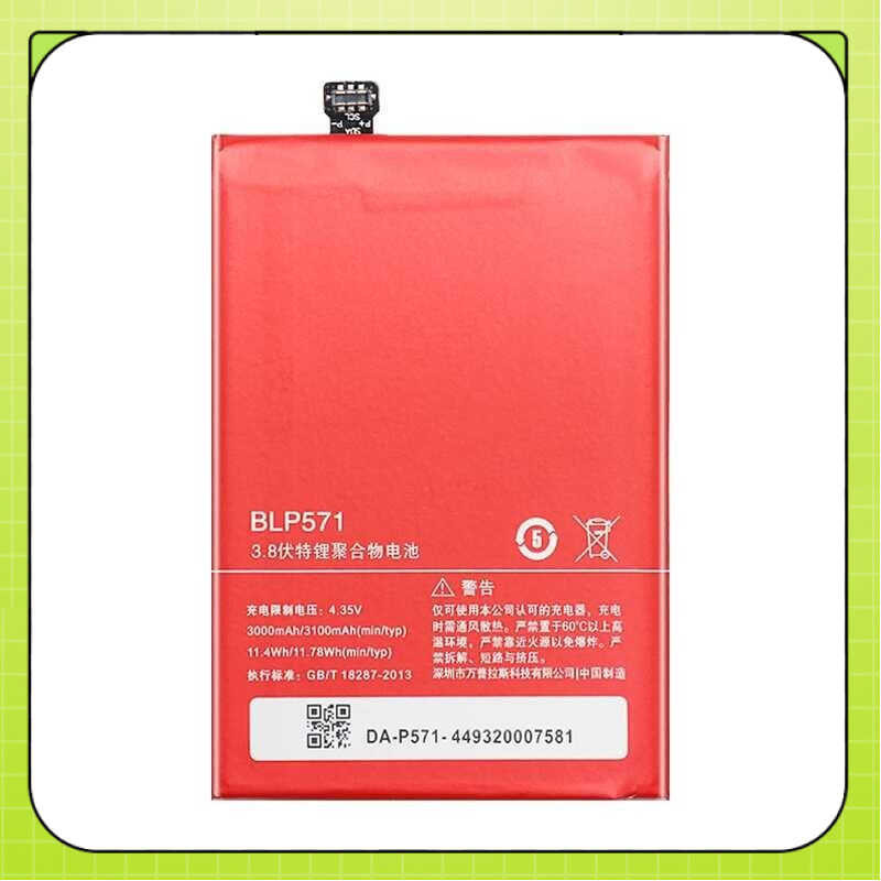 แบตเตอรี่ BLP597 BLP637 BLP685 BLP813 2 3 5/5T 6T / 7 Nord N100 BE2011 สำหรับหนึ่งพลัส + 1 A0001