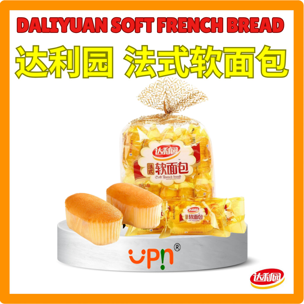 hot🔥การประกันคุณภาพ🔥 import DaLiYuan Orange Vanilla Flavor Soft French Bread 200g