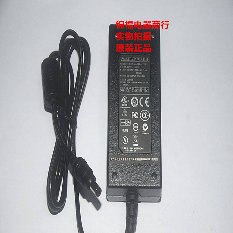 DEAC EDACPOWER ELEC ดั้งเดิม 12V3.0A อะแดปเตอร์พลังงาน EA10361 พิเศษ