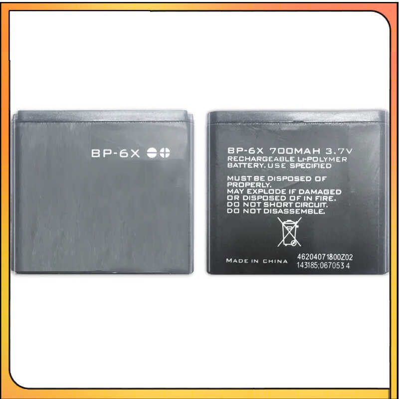 แบตเตอรี่ BL-5X BL 5X 700mAh สำหรับ Nokia 8860 8800 Silock N73i BP-6X