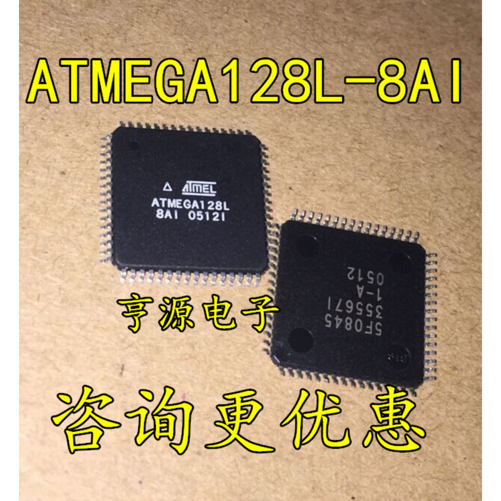 1 ชิ้น ATMEGA128L ATMEGA128L-8AI 8 128K TQFP64