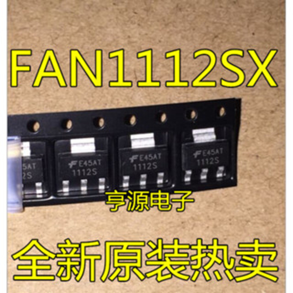 5 ชิ้น FAN1112SX FAN1112 1112SX SOT223 ชิป IC