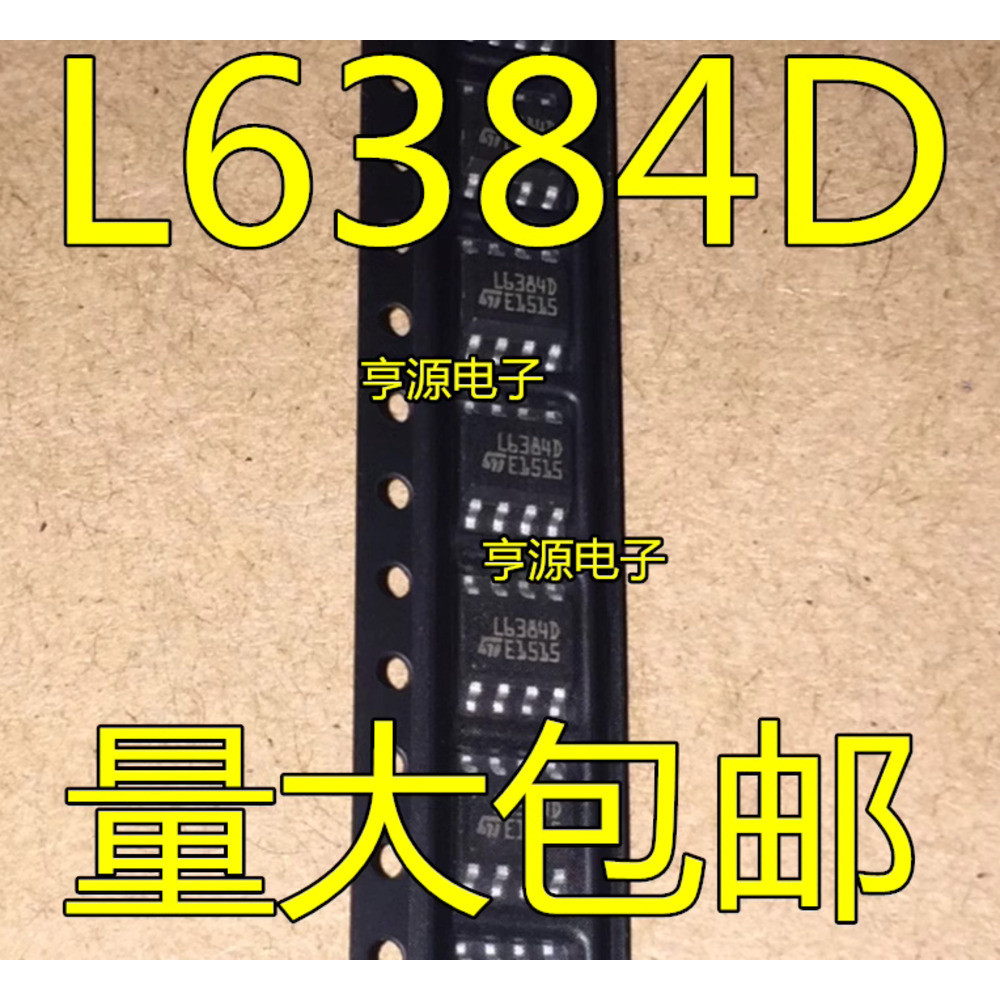 1 ชิ้น L6384D013TR L6384D L6384 SOP8
