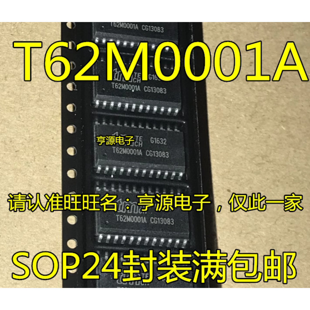 5 ชิ้น T62M0001 T62M0001A SOP24 T62M ชิป IC