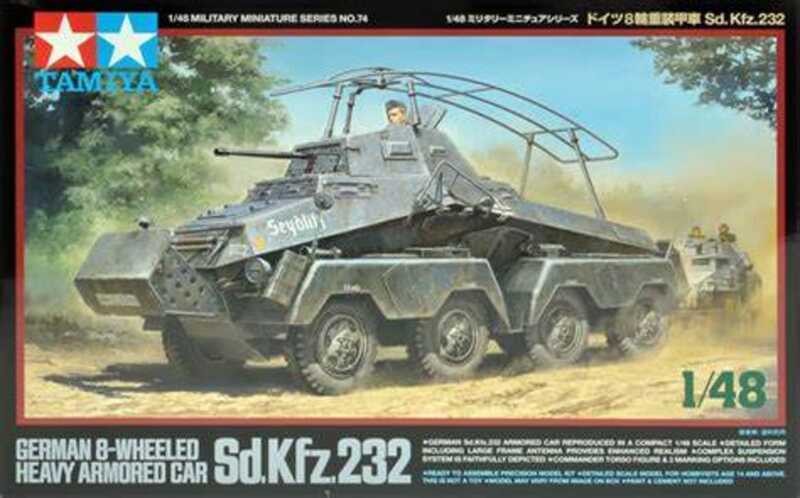 ทามิย่า 32574 1/48 Sd.Kfz.232