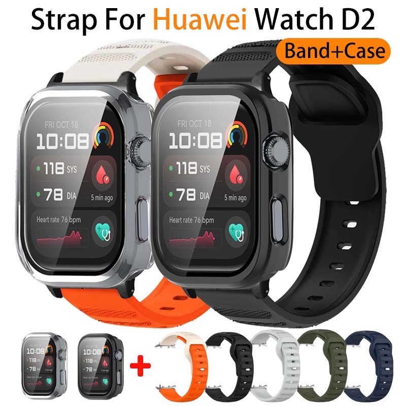 【เคส+สาย】 สําหรับ Huawei Watch D2 นาฬิกา สาย สำรอง สายซิลิโคน สําหรับ Huawei Watch D2