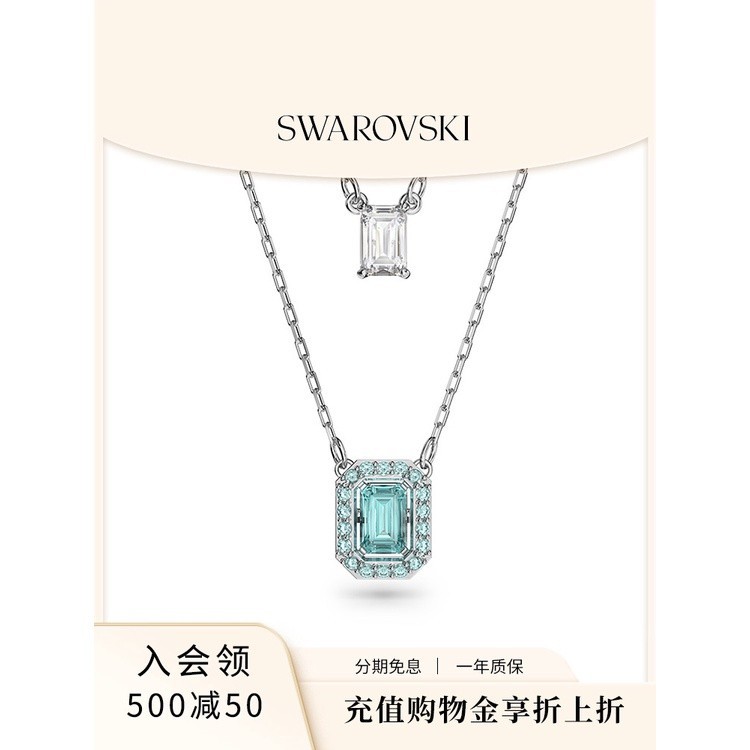 Swarovski MILLENIA สร้อยคอเป็นชั้น Sugar Cube Modeling Female Minority Light Luxury