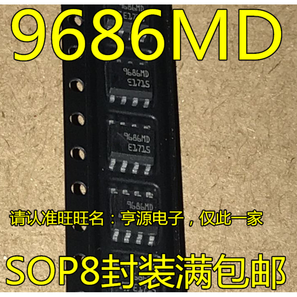 5 ชิ้น L9686MD013TR L9686MD 9686MD SOP-8 ชิป IC