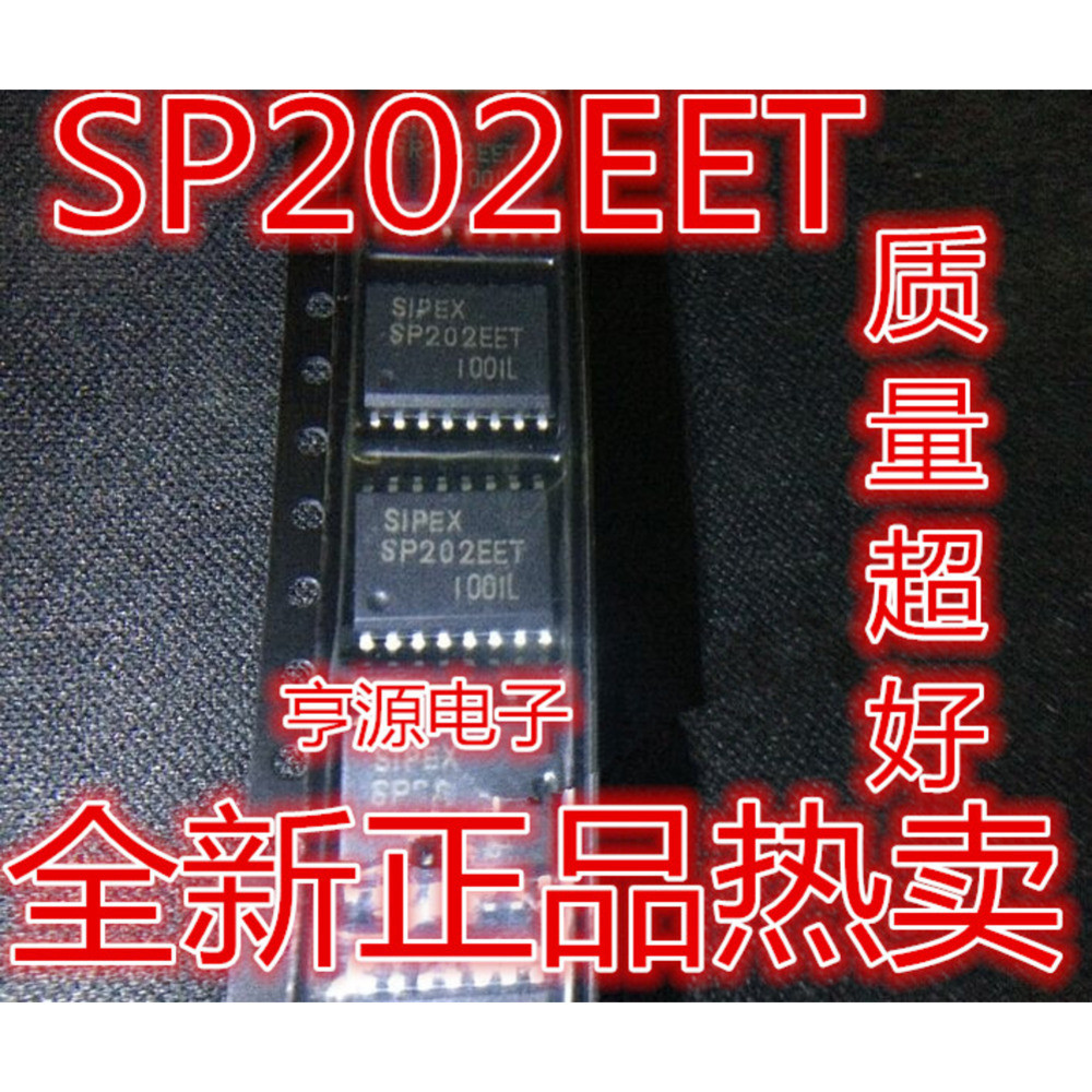 5 ชิ้น SP202EET SP202 SP202EET-L/TR ชิป IC