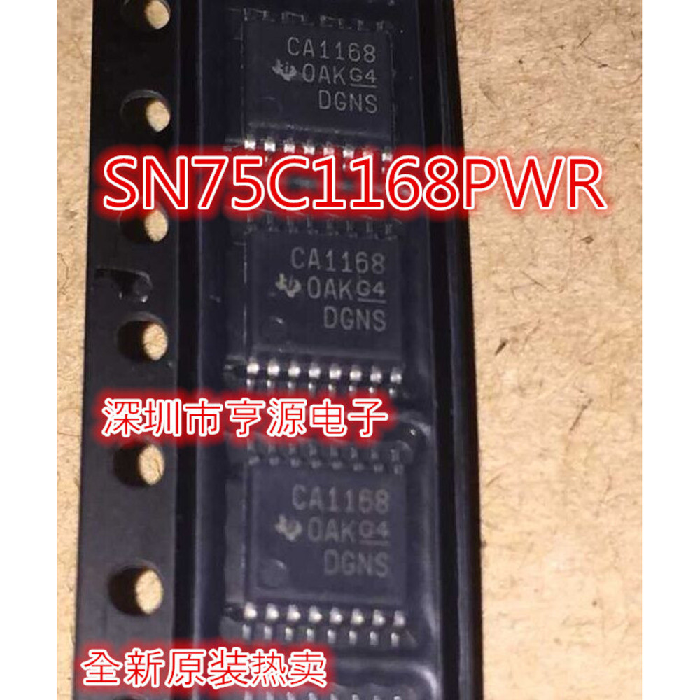 5 ชิ้น SN75C1168PWR CA1168 TSSOP-16 ชิป IC