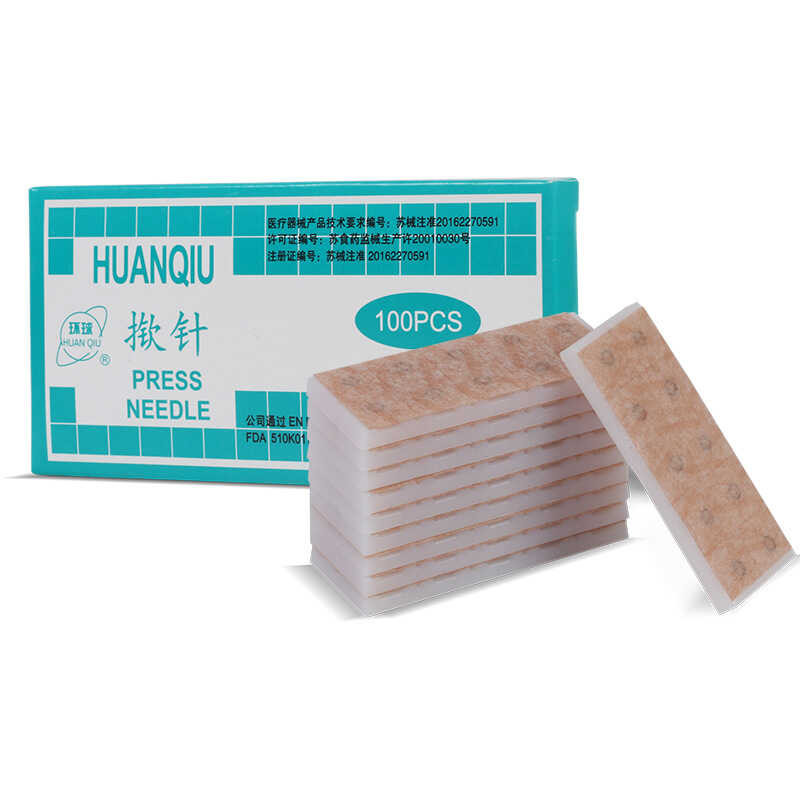 Universal ยี่ห้อ Aseptic เข็มทิ้งใช้ฝังเข็มฝังเข็มเข็ม Burrilling เข็ม Sticking การฝังเข็มจุด Poutin