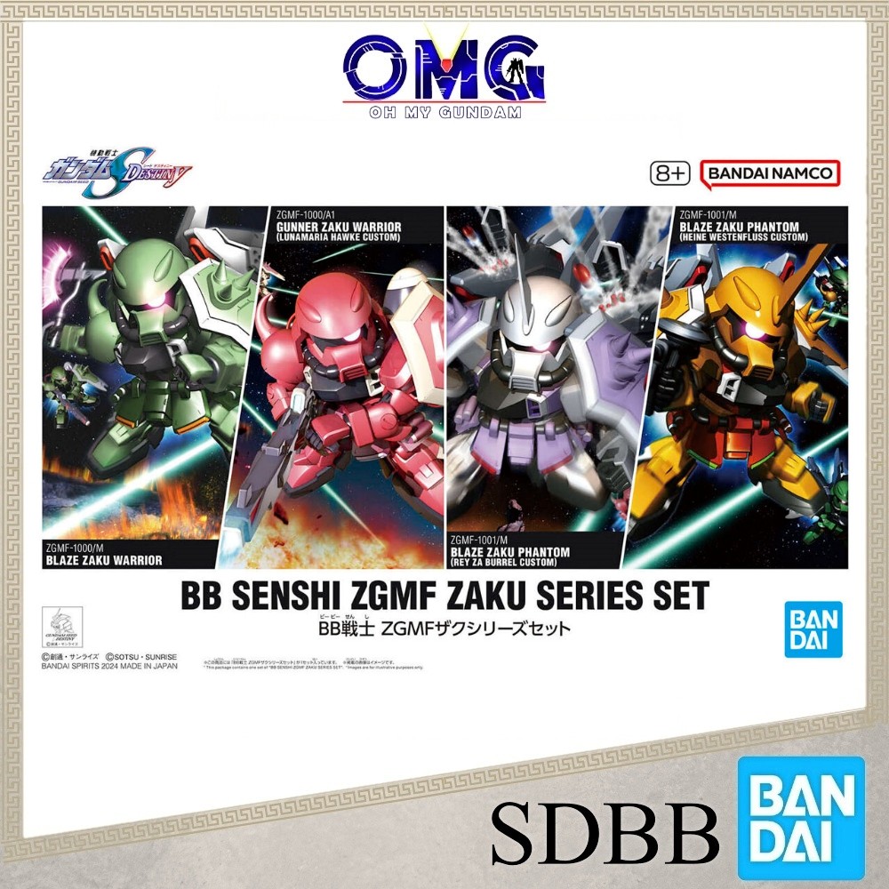 Bandai SDBB BB Senshi ZGMF Zaku Series ชุด 67454 SD Gunner Zaku Warrior Lunamaria Zaku Phantom Rey B