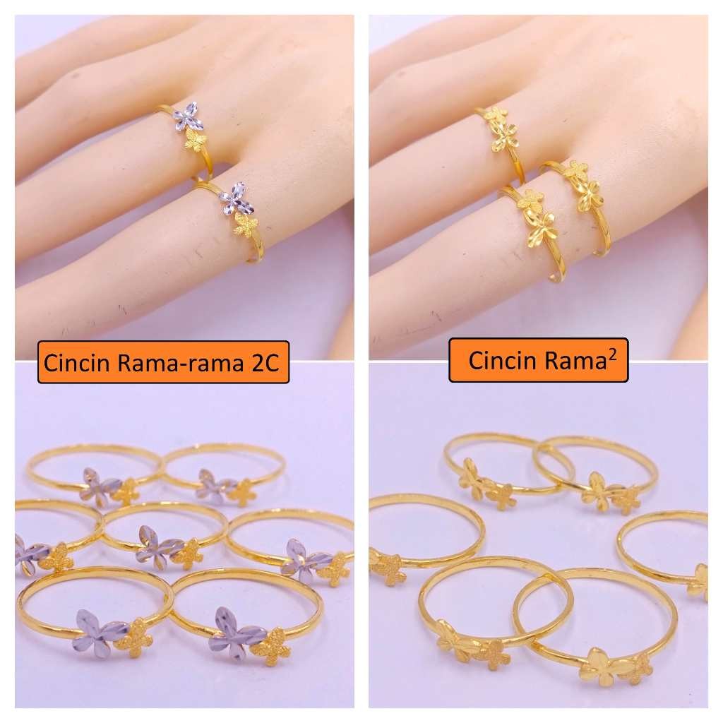 916 Gold INTEGRATE RAMA-RAMA Ring แหวนทองแหวน 916 Gold Budget แหวน 916 Gold Budget