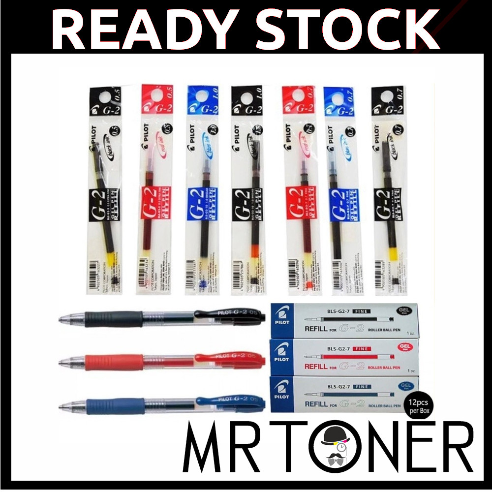 ปากกา Pilot G2 / Pilot G2 Refill / ปากกาเจล Pilot G 2 / ไส้ปากกาเจล Pilot G-2 / ปากกา Basah Pilot G-