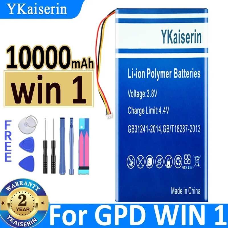 YKaiserin แบตเตอรี่ win 1 for GPD WIN1 for GPD WIN 1