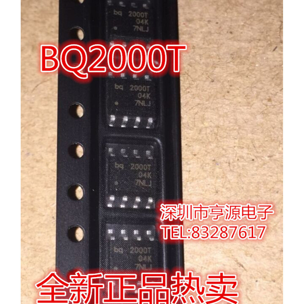 5 ชิ้น BQ2000 BQ2000T ชิป IC