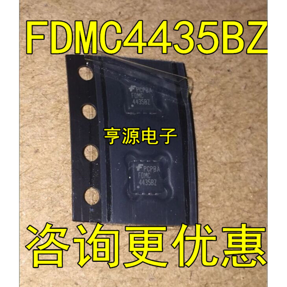 5 ชิ้น FDMC4435 FDMC4435BZ 4435BZ ชิป IC