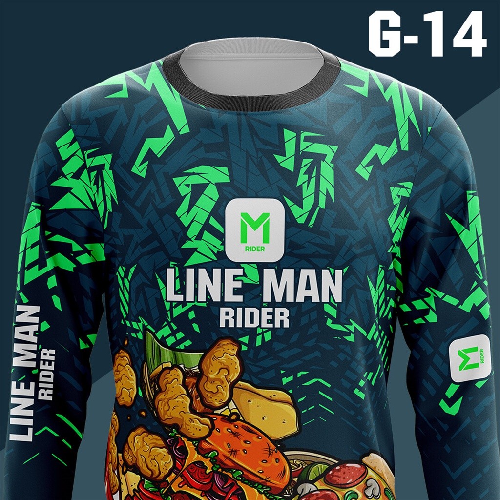 เสื้อแขนยาว 'Line Man' เสื้อไลน์แมน เสื้อไรเดอร์ ใส่ขับได้ มีไซท์เด็ก ถึง ไซท์ใหญ่สุด รอบอก60นิ้ว