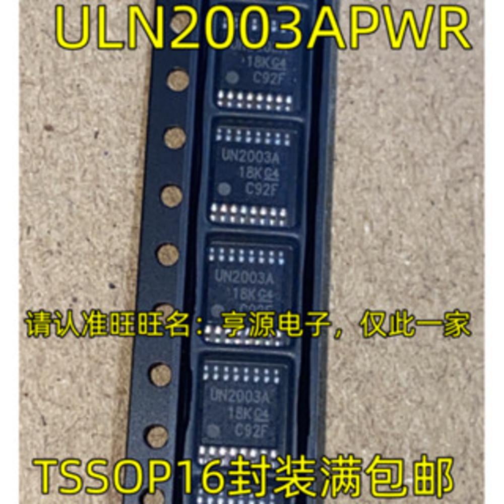 5 ชิ้น ULN2003APWR UN2003A TSSOP-16 ชิป IC
