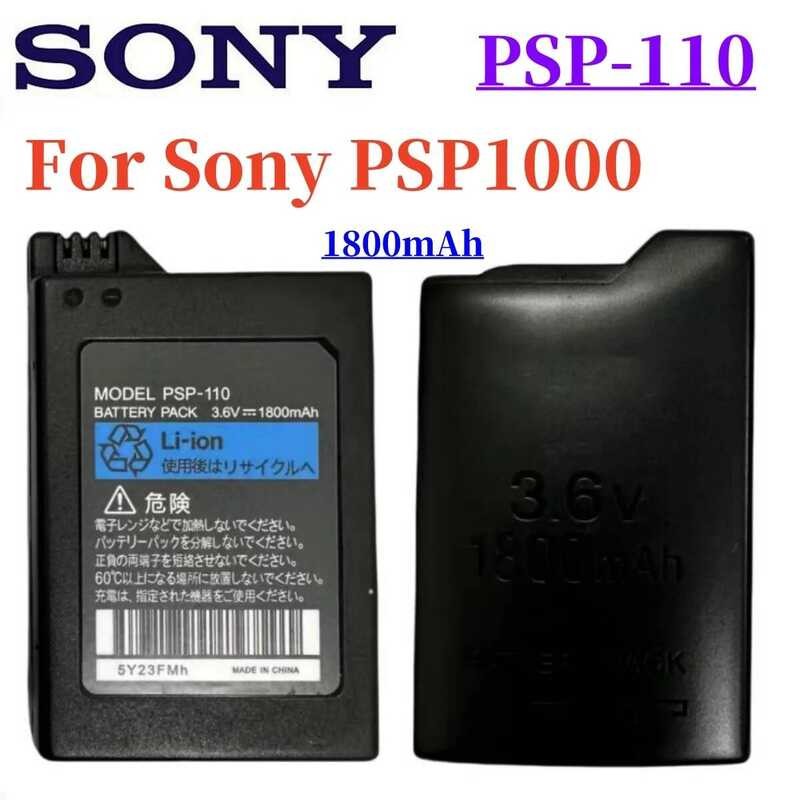 ❃ Original  1200 Mah 1800Mah แบตเตอรี่สําหรับ Sony Psp1000 Psp2000 Psp3000 PSP 2000 3000 Psp-S11 ❃