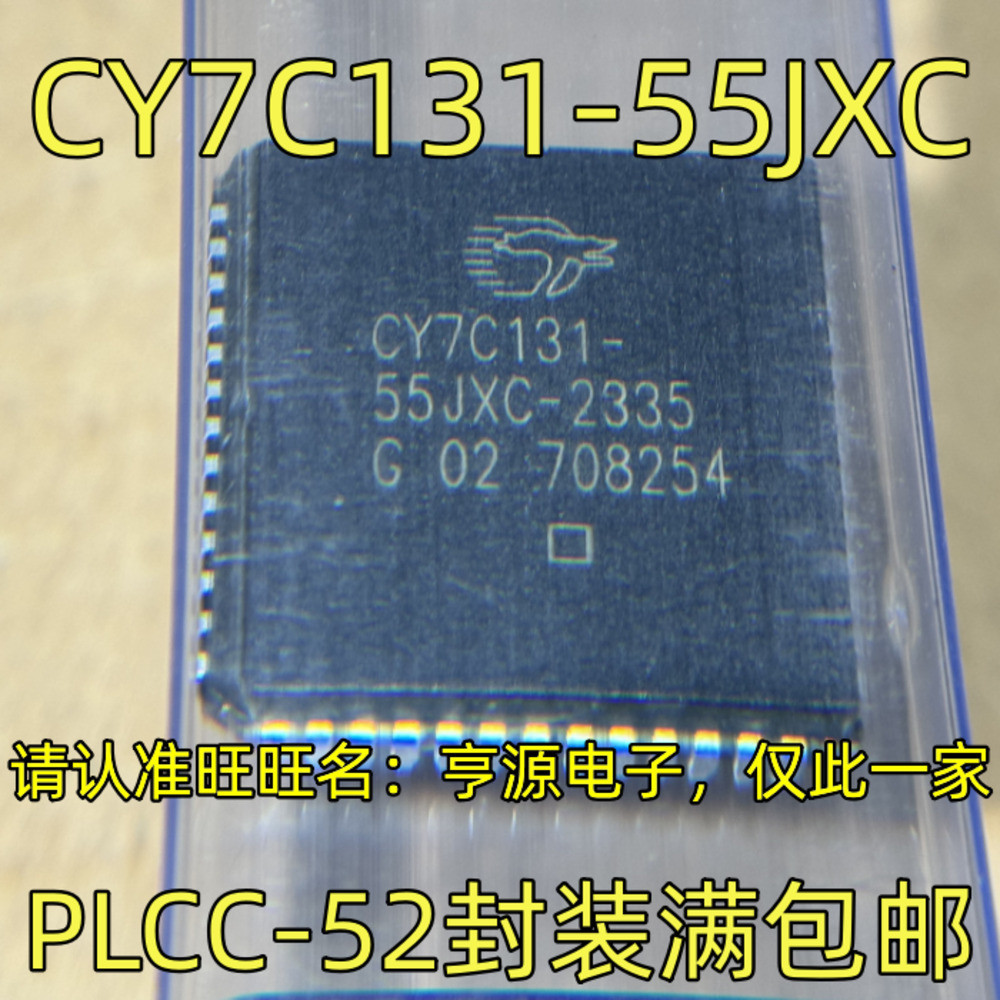 1 ชิ้น CY7C131-55JXC PLC-52