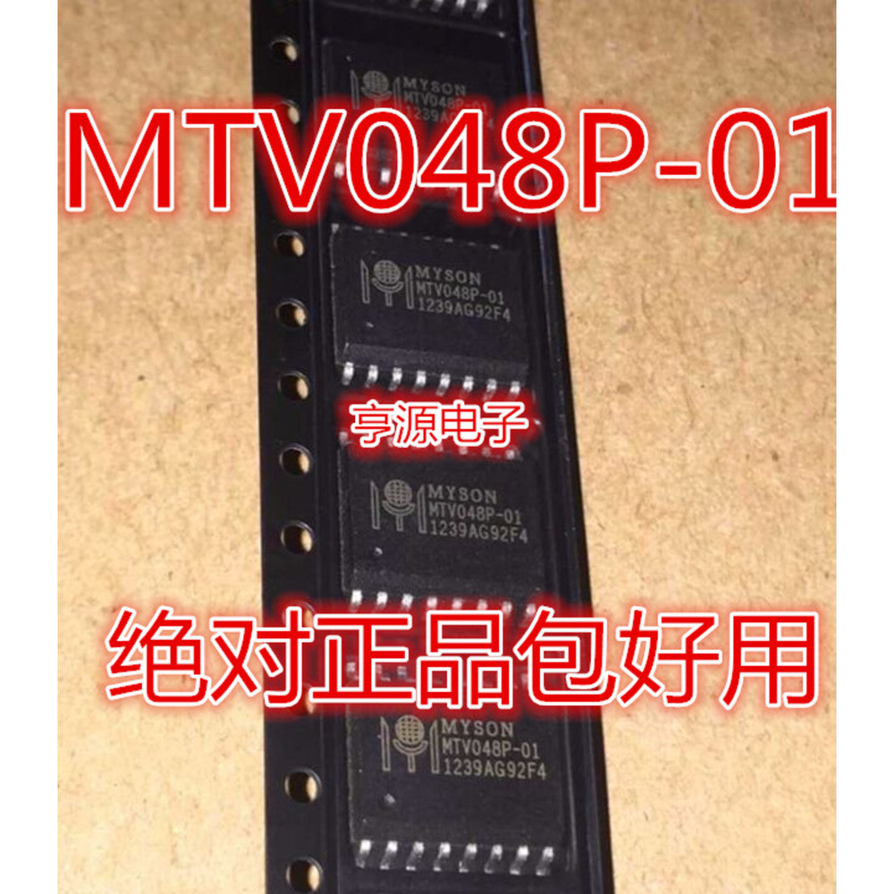1 ชิ้น MTV048P MTV048P-01 MTV048GP-01 SOP16