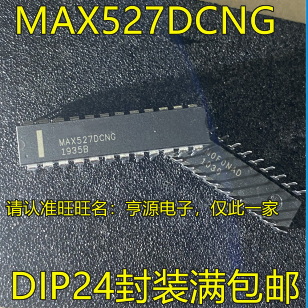 1 ชิ้น MAX527 MAX527DCNG DIP-24