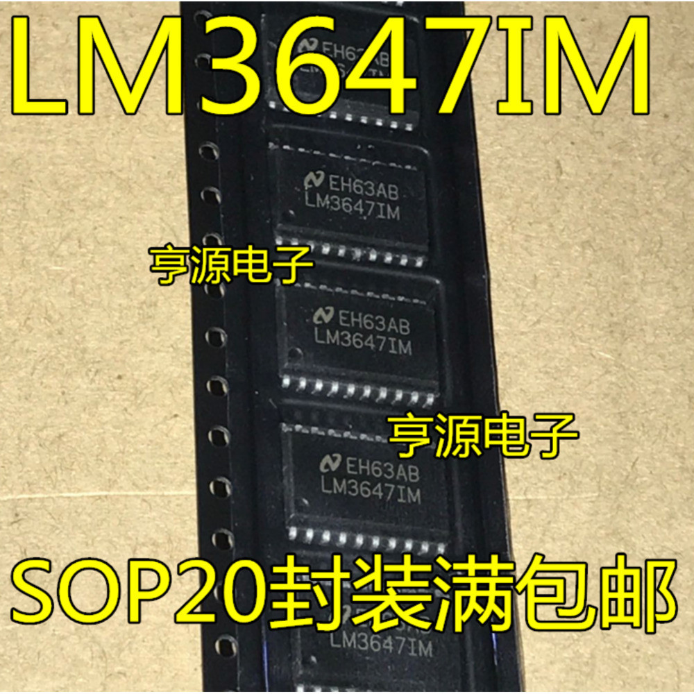 ชิป LM3647IM LM3647IMX SOP-20 LM3647 LM36471M