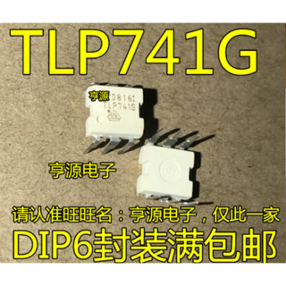 5 ชิ้น TLP741 TLP741G TLP741J DIP6 ชิป IC