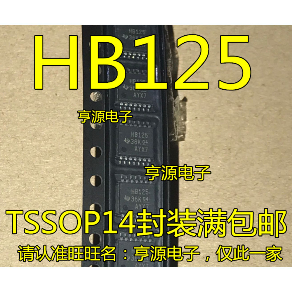 5 ชิ้น HB125 SN74AHCT125PW SN74AHCT125PWR ชิป IC