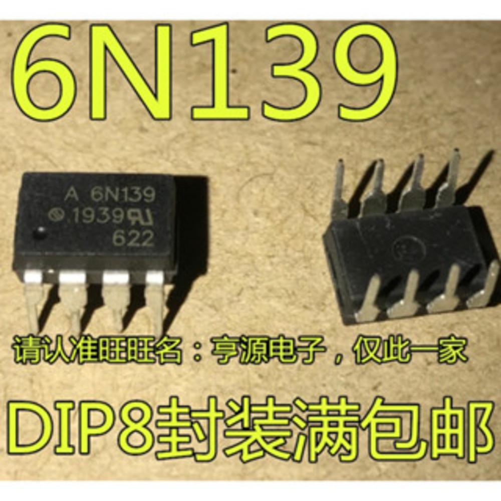 5 ชิ้น HCPL-6N139 HCPL-A6N139 A6N139 6N139 ชิป IC
