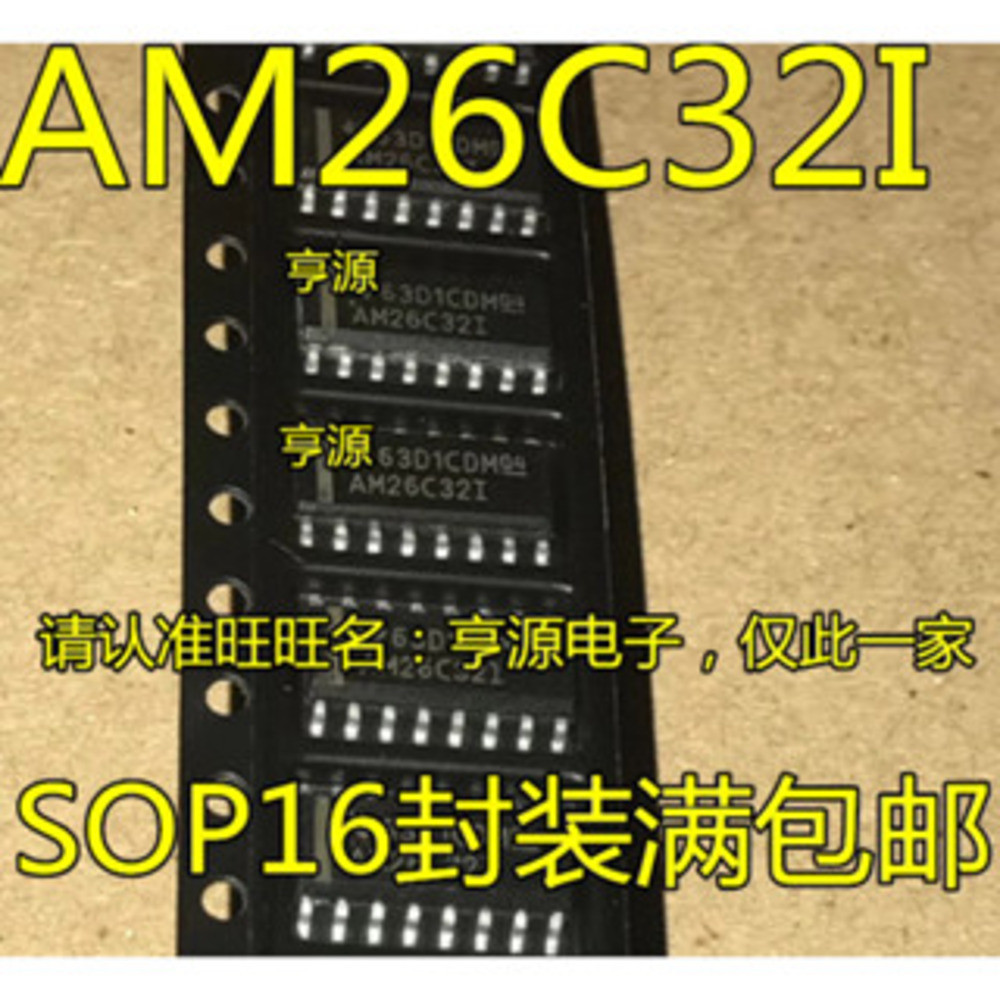 5 ชิ้น AM26C32I AM26C32IDR AM26C32C AM26C32CDR AM26C321 ชิป IC