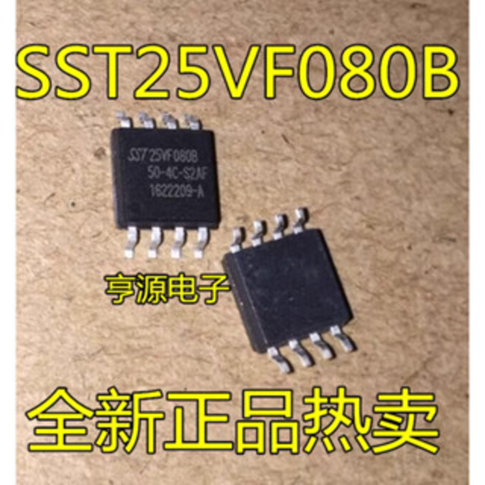 5 ชิ้น SST25VF080B-50-4C-S2AF SST25VF080B SOP-8 ชิป IC
