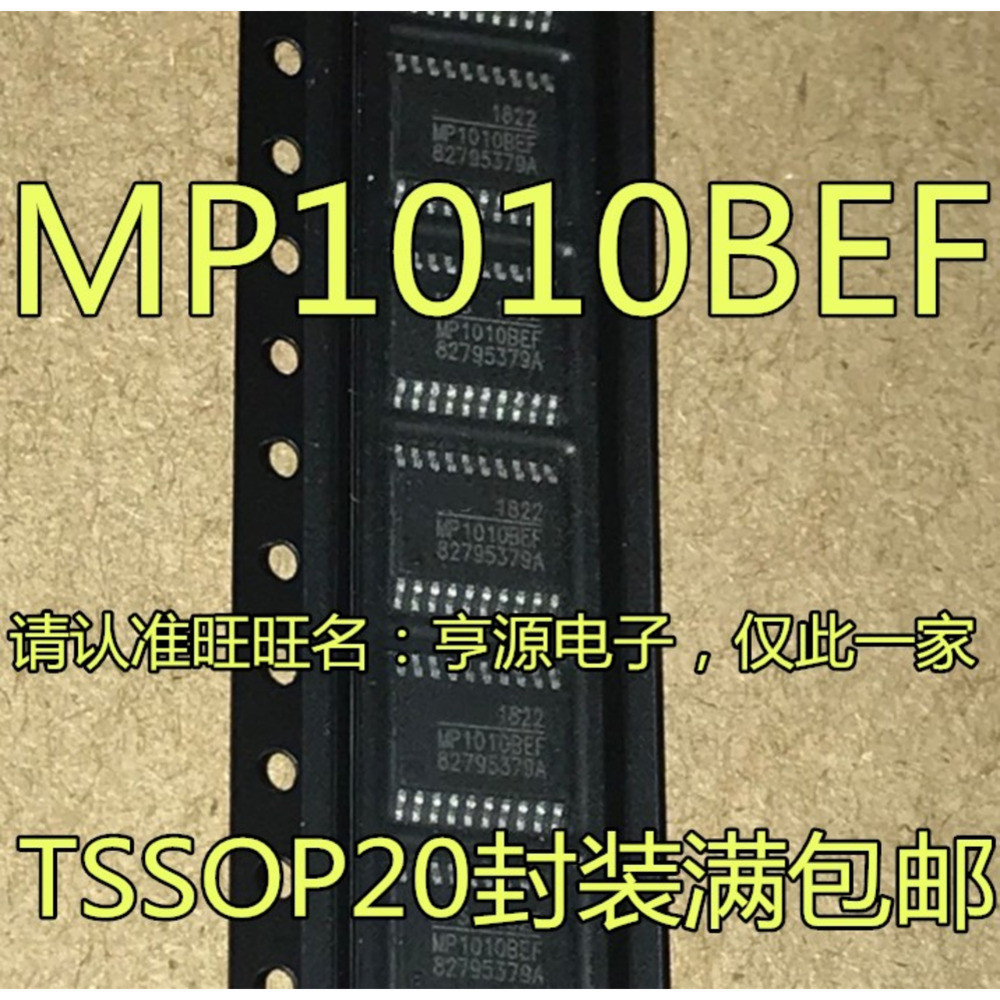 5 ชิ้น MP1010BEF MP1010BEF-LF-Z MP1010 TSSOP-20 ชิป IC