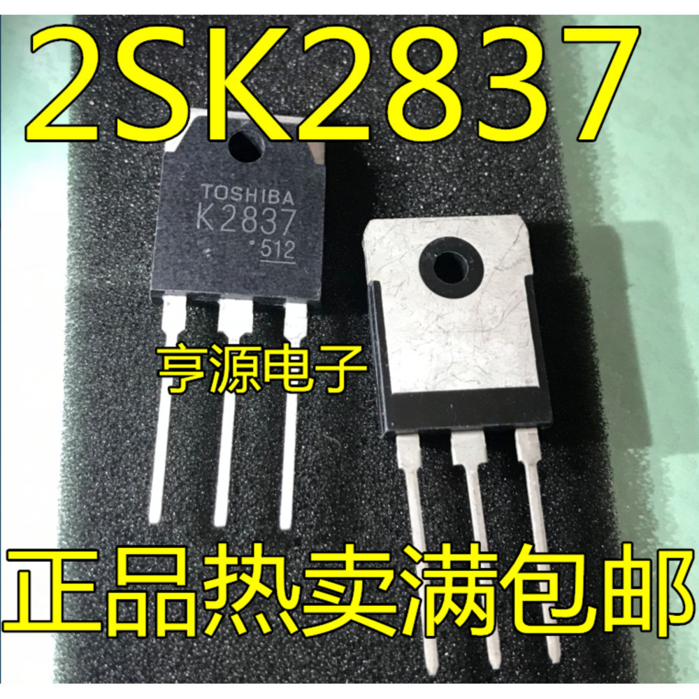 5 ชิ้น K2837 2SK2837 500V 20A ชิป IC