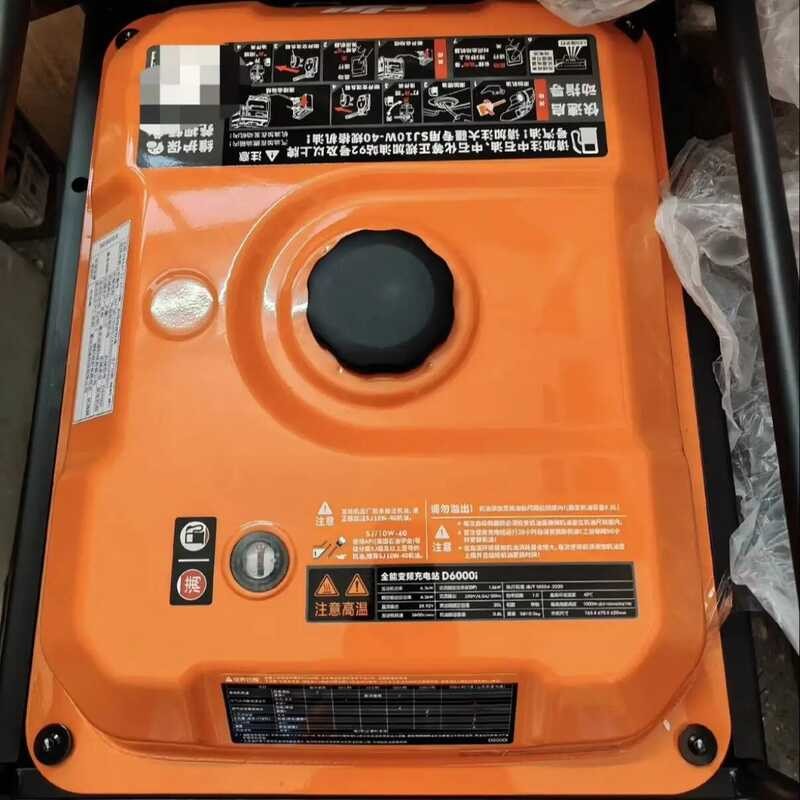 ▥ D6000i อินเวอร์เตอร์มัลติฟังก์ชั่นสําหรับ DJI Agras T20p/T25 การเกษตร Drone ยี่ห้อใหม่พืชป้อง