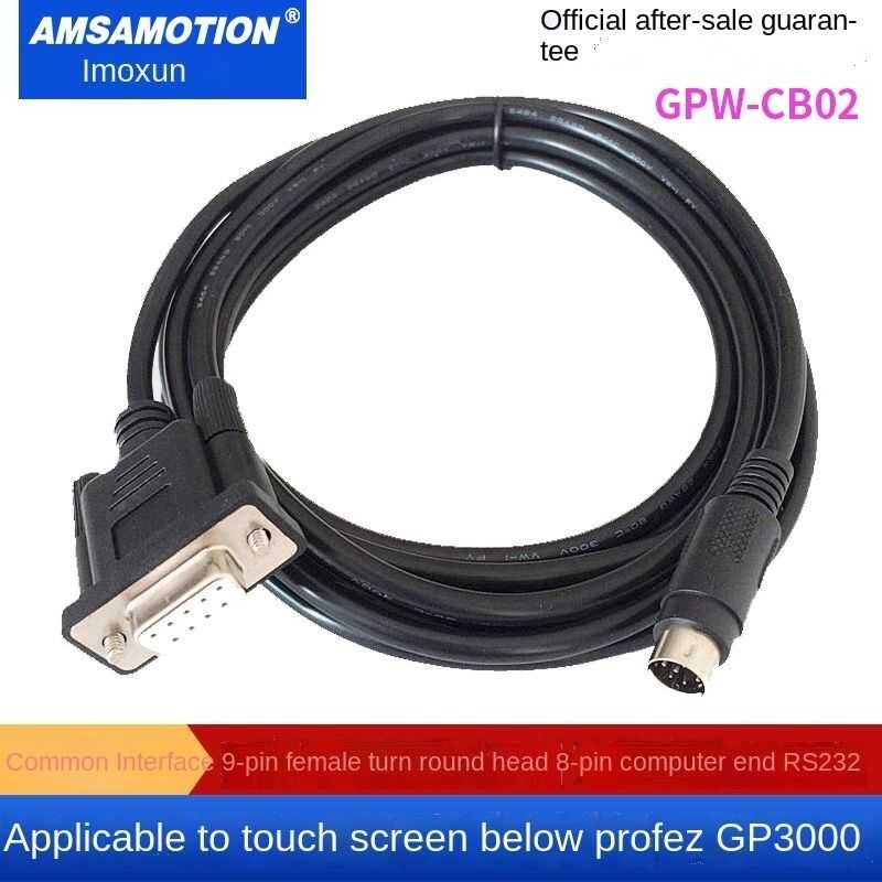 ❤ Original/2022เหมาะสำหรับ Proface สายการเขียนโปรแกรมหน้าจอสัมผัส Gp3000หรือน้อยกว่า Serial Cab