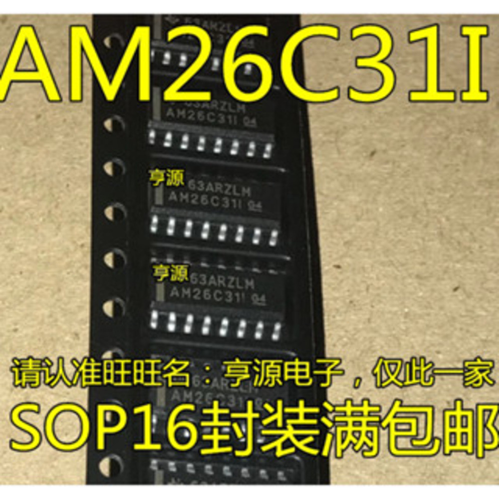 5 ชิ้น AM26C31CDR AM26C31IDR AM26C31I AM26C31C AM26C311 ชิป IC