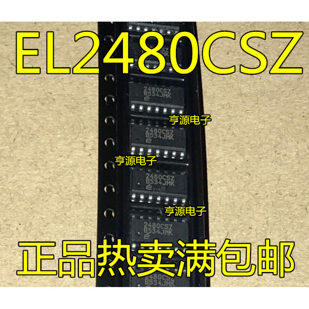 5 ชิ้น 2480CSZ EL2480CSZ EL2480CSZ-T13 SOP14 ชิป IC