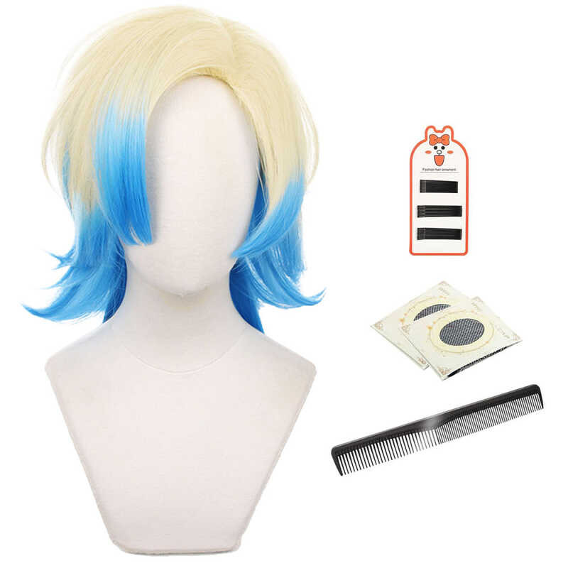 LY HOLOUN Blue Lock Anime Manga Cosplay Wig Sae Heaear Football