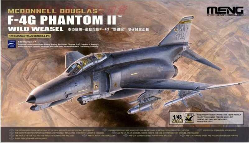 โมเดล MENG LS-015 1/48 F-4G Wild Weasel