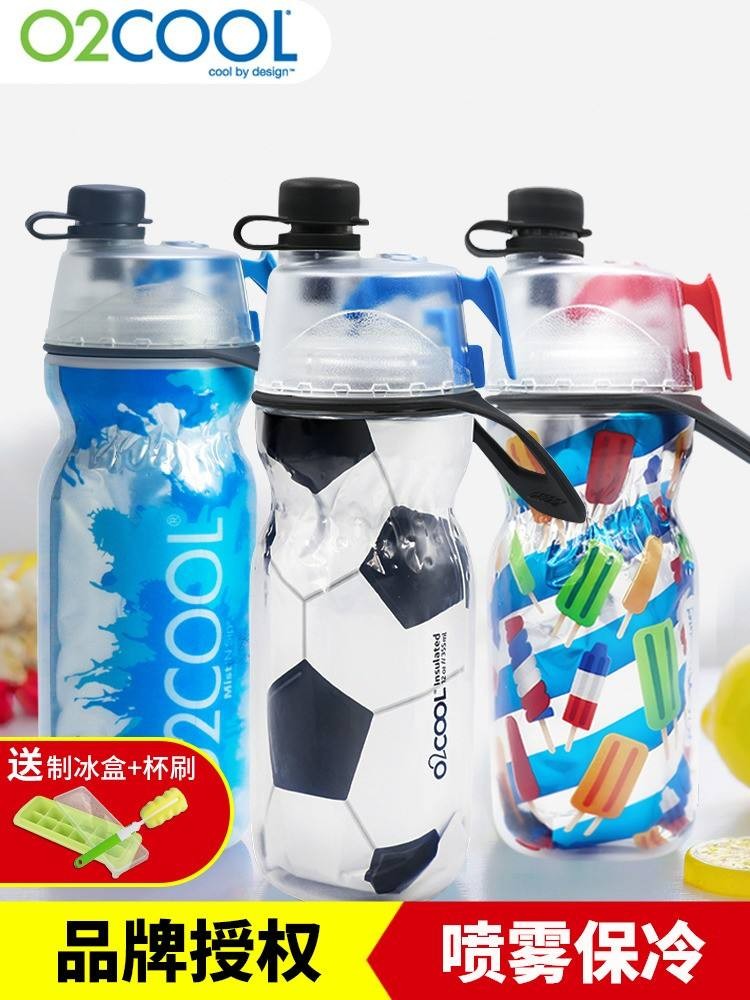 American O2Cool Spray Cup Sports Outdoor Fitness พลาสติกกันเย็นสเปรย์คัพบีบเด็กพกพาพกพา