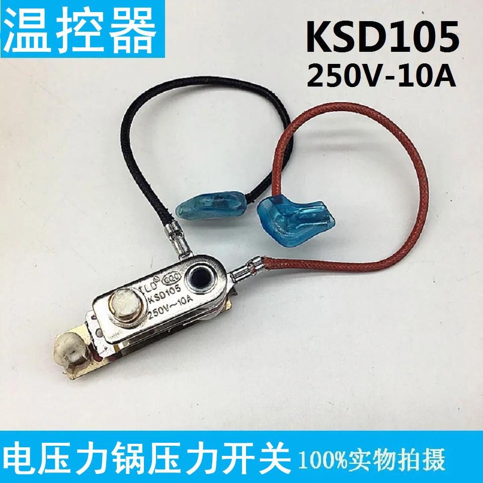 Universal สมาร์ทหม้อความดันไฟฟ้าสวิทช์ KSD101 Thermostat KSD113/105/KSD203 อุปกรณ์เสริม