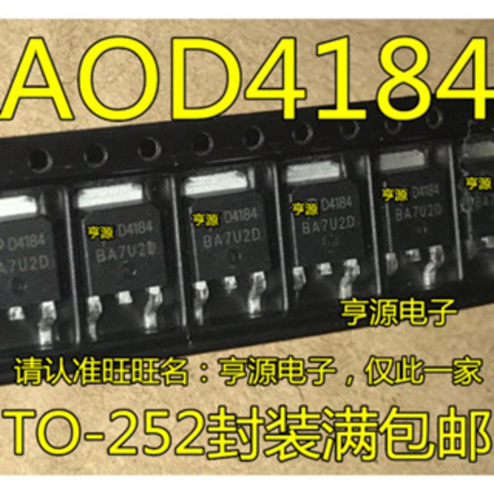 5 ชิ้น AOD4184 A0D4184 AOD4184L TO252 MOS ชิป IC