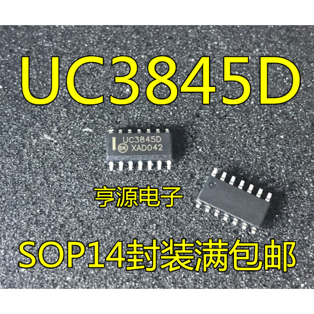 5 ชิ้น UC3845D UC3845D013TR SOP14 UC3845DR2G ชิป IC