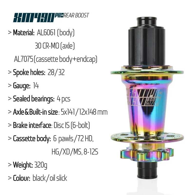 ❥ Koozer Xm490pro คิวบ์ด้านหลัง5x141 QR 12X148มม. ถึง TA 28 32รู MTB จั